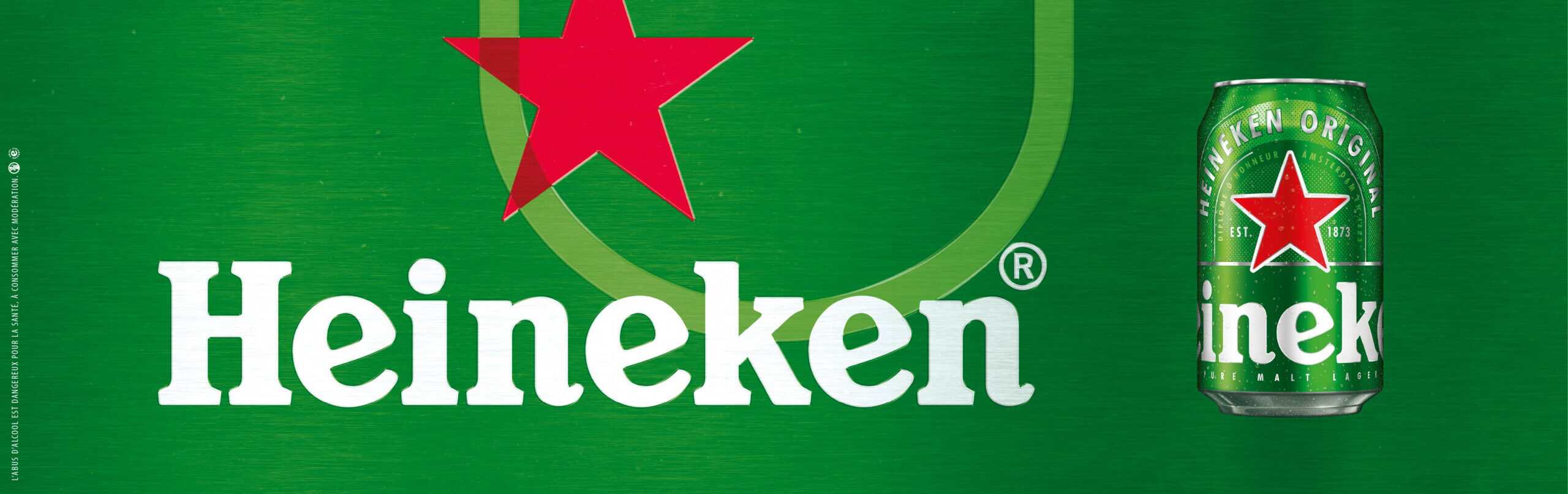 Heineken